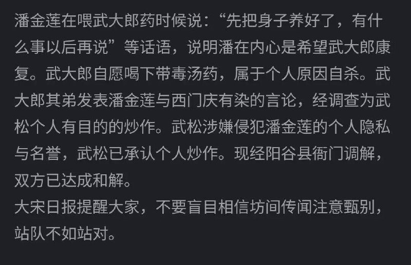 via 匿名